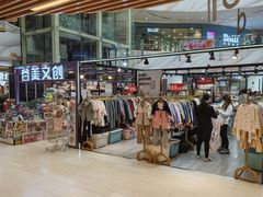 -THE hood开新里(御桥路店)