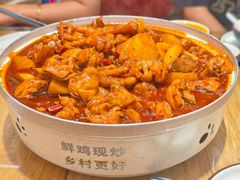 -乡村大盘鸡(商城路总店)