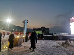 -鳌山滑雪度假区