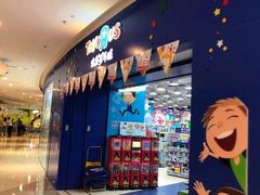 门面-TOYSRUS玩具反斗城(天津远洋乐堤港店)