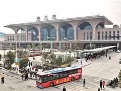 -福州火车站(地铁站)