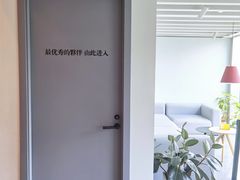 -dotcom coffee古点咖啡(致真大厦店)