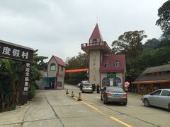 -广州市石门国家森林公园
