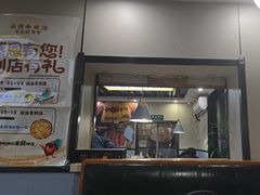 -长顺参鸡汤店(西塔总店)
