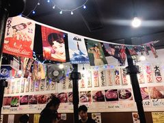 -蒜香焼肉PURUSHIN(马场路店)