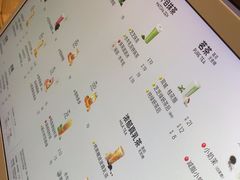 -喜茶(广州番禺奥园广场店)