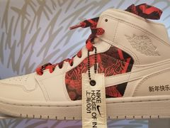-NIKE品牌体验店(南京东路店)