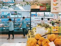 -盒马鲜生(宝地店)