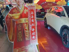 -太平馆西餐厅(北京路店)
