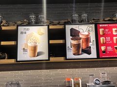 -星巴克(北京西小口路店)