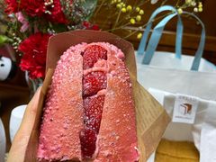 草莓魔法棒-好利来(和平山大路店)