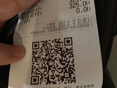 -太二酸菜鱼(坚基购物中心店)