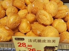 -拾味中点(花园路店)