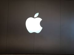 -Apple零售店(深圳益田假日广场店)