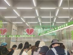 -爱上酸嘢