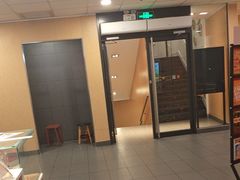 -麦当劳(伟城广场店)