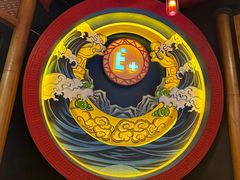 -E+有冰工厂·昆仑寒宫2(五角场店)