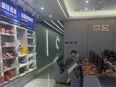 -网鱼网咖·电竞(南开百脑汇店)