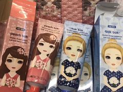 -乐天免税店(明洞店)
