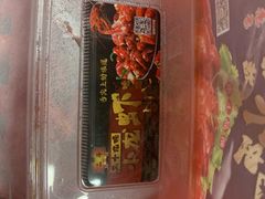 -二斗栗子(西湖道店)