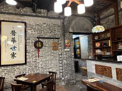 -黄祥华养生堂·炖汤·营养蒸饭(岭南天地店)