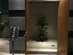 -沐泷泉(南风大剧院店)