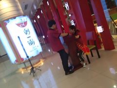 -刘一锅筋头巴脑(大悦城C店)