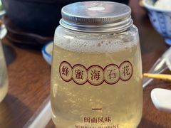 -林四喜·闽南传家菜(鼓浪屿店)