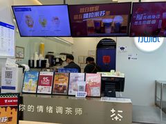 -加减茶饮(高沙店)