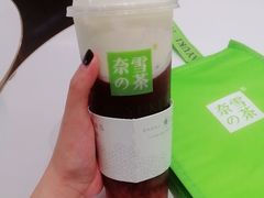 -奈雪的茶(石厦时代广场店)