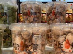 -薛记炒货(文化东店)