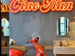 -Ciao窑炉披萨餐厅(宁波阪急店)