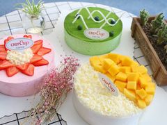 -可丽可丽·生日蛋糕·下午茶(厦门鹭港店)