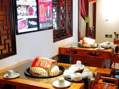 大堂-匠岳·王宝器麻椒鱼(会展中心店)
