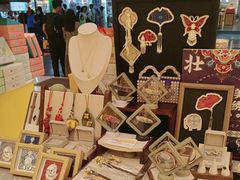 -金顺昌桂林桂花伴手礼(正阳一店)