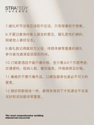 点击看大图 -鱼映像摄影·珍藏级影像品牌