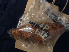 焦糖牛角包-PAPER STONE BAKERY(天环店)