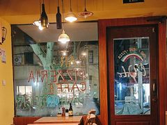 -La Tavernetta(Bar à Vin)(乌鲁木齐路店)