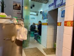 -虎门巷高坎坎烤肉店