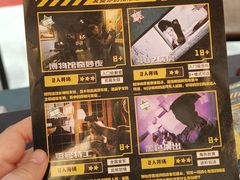 -Xcape异时刻密室逃脱魔法互动(瑞虹天地太阳宫店)