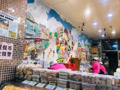 -赞记龙凤礼饼(广州市二宫向群宾馆店)