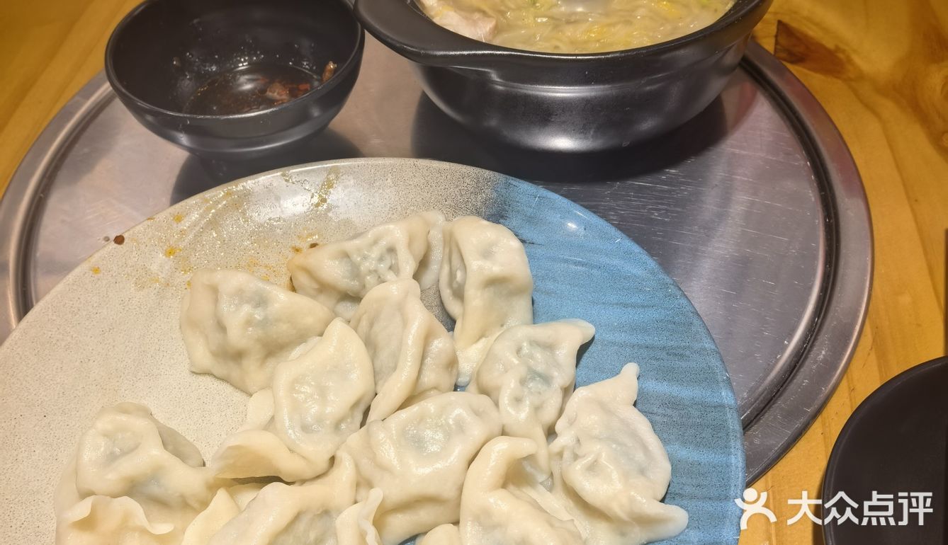 好吃还是东北饺子