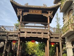 -台儿庄古城