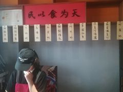 -老廣糖水铺(乐汇城店)