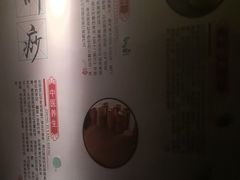 -鹤祥宫·影院足道·SPA连锁(鸿尊布吉店)