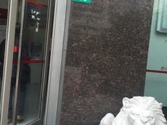 -招商银行(上海宜山支行)
