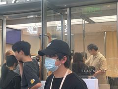 -喜茶(深圳东部星悦天地店)