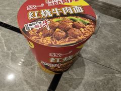 -万达广场(南昌红谷滩店)