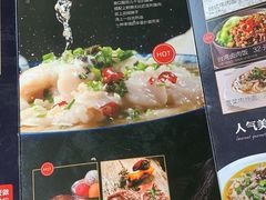 -天语雅阁(崇安寺店)