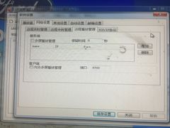 账单-莫尔顿牛排坊(威尼斯人店)